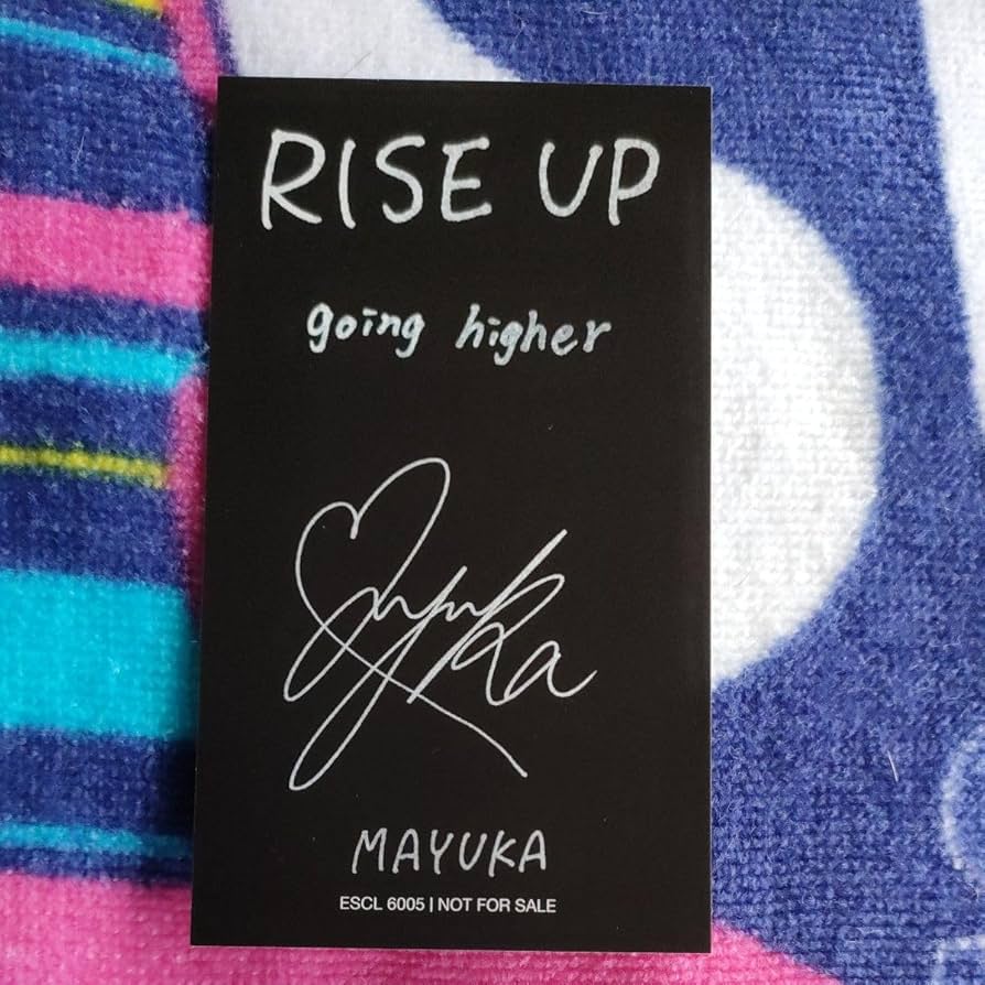 NiziU RIS UP ラキドロ　トレカ　マユカ　5枚 NiziU マユカ トレカ RISE UP AWAKE ラキドロ WithU盤 - メルカリ